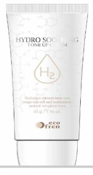 Hydro Soothing Tone-up Cream
